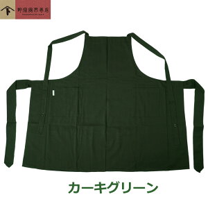 @ЎsX rbO Gv    4L 5L 6L 7L 傫TCY ۂ jp Y fB[X  ̓ ̓ obNNX ^XL| ubN lCr[ O[ x[W