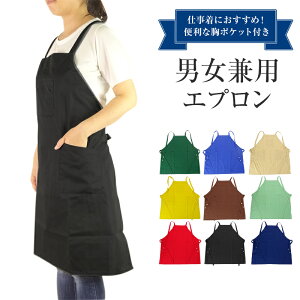 AEgbg n t J[ Gv fB[X Y I[V[Y t[TCY S9F Ɩp jp |Pbg t ֗ Vv T[rX X^bt jtH[ 0909