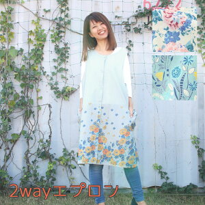 2way Gv 킢  I[V[Y ItzCg ~g  Rbg ԕ  fB[X [EFA }CEFA ̓ Mtg v[g 蕨 ̓Mtg 