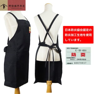 ��@�Ўs���X �h���G�v���� �� �s���N ���F �t���[�T�C�Y �I�[���V�[�Y�� �j�����p �h�� �Ɩ��p �\�ʃt���b�V�� ������ ���� �q�� �������K �u���b�N ���f�B�[�X �o�[�x�L���[ �Ή� �h�� ��