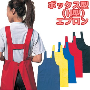 �������� �{�b�N�X�^�G�v���� H�^ ���n �t���[�T�C�Y �j�����p �y������ �|�P�b�g �� �u���b�N �� �� �� �� �Ɩ��p �L�b�`�� �܂Ƃߔ��� ��ʍ݌� �V���v�� �V������