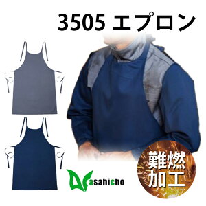 ASAHICHO RGv 3505 ƕ ƒ I[V[Y Y t[TCY tďH~ lCr[ O[  n ϔM ω h h앞JISKi ISOKiK O| Xpb^ @