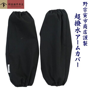 @ЎsX A[Jo[ ubN n  rJo[ Jo[ ≘͂ K[fjO rʂ r _  Ɩp AEghA 悯 750-5