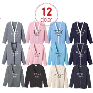  VlbN J[fBK ItBX n 12F i[X  fB[X jtH[  a@  jbg I[V[Y  傫 TCY J[fK S M L LL 3L  g