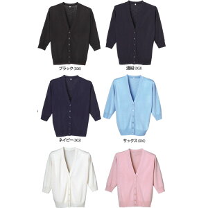 ыʂoɂ  ItBX J[fBK n { i[X fB[X jtH[   jbg I[V[Y  傫 TCY ÓdCh~ Rs J[fK S M L 