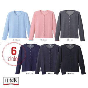  ыʂoɂ ItBX J[fBK  ێ n { i[X fB[X jtH[   jbg I[V[Y 傫 TCY ÓdCh~ Rs J[fK