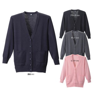  ыʂoɂ J[fBK  O |Pbg n ItBX { i[X fB[X jtH[   jbg I[V[Y  傫 TCY ÓdCh