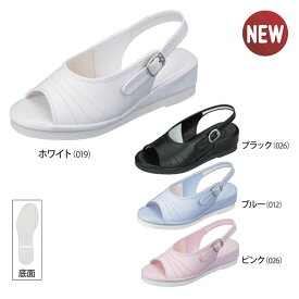 楽天市場 ナースサンダル キャラクターの通販