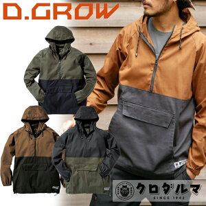D.GROW N_} DG415 AmbNp[J[ ƕ ƒ I[V[Y Y 傫TCY fB[X jp S M L LL 3L 4L 5L tďH~ Lv AEghA  p[J[