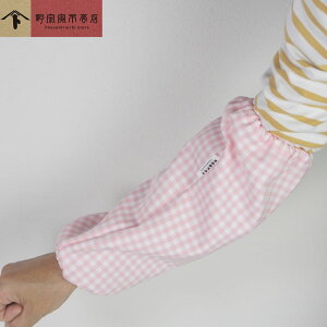 @ЎsX  A[Jo[ iq `FbN sN TbNXu[ F  rJo[ Jo[ 킢 Lb` ≘͂  K[fjO rʂ r _ Ɩp A