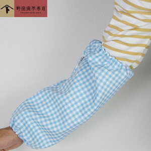 @ЎsX  A[Jo[ iq `FbN sN TbNXu[ F  rJo[ Jo[ 킢 Lb` ≘͂  K[fjO rʂ r _ Ɩp A