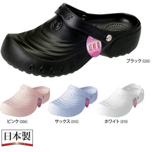 EVARON fB[X T_ Go uh y NbV R L xT fBJ  Ō   hN^[ i[X I[V[Y S M L LL 傫TCY TCY kkk