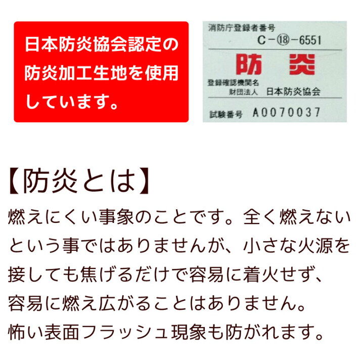 楽天市場】野宗寅市商店 防炎 アームカバー 腕カバー 袖カバー ブラック 無地 黒 炊事 料理 腕ぬき 腕貫 業務用 アウトドア 焚き火 バーベキュー 飲食店 難燃 防火 シブゴジ シブ5時 : スモック・割烹着のエプロン宝庫 楽天市場】野宗寅市商店 防炎 アームカバー 腕カバー 袖カバー ブラック 無地 黒 炊事 料理 腕ぬき 腕貫 業務用 アウトドア 焚き火 バーベキュー 飲食店 難燃 防火 シブゴジ シブ5時 : スモック・割烹着のエプロン宝庫