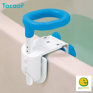 肷yKa쏊(eCRu/TacaoF)RpNg肷 YT01z肷 萠 Obv oXObv C肷 ړ ڏ肷   RpNg  ȒP