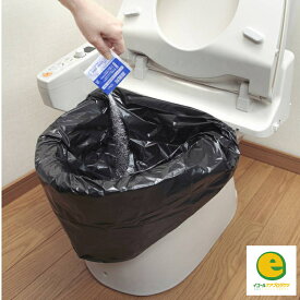 防災用トイレ袋 50回分 防災グッズ 備蓄 簡易トイレ 半永久保存 災害対策 震災 断水 地震 男女兼用 トイレ 取り付け 凝固剤＋汚物袋セット アウトドア 防災用トイレ袋 50回分 凝固剤10gタイプ サンコー SANKO といれ ひさい かんいといれ ひなんよう ぼうさい ひじょうよう