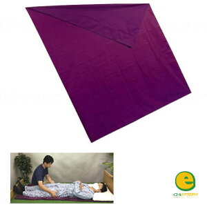 gXt@[V[g tbgS 142×94cm L 188×142cm XCfBOV[gڏ EBY XCfBOV[g oAt[W HCR  ̈ʈړ QԂ z[wp[     