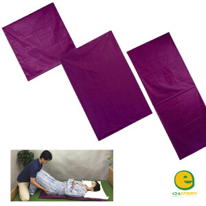 gXt@[V[gS 142×94cm M 120×73cm L 188×142cm XCfBOV[gڏ EBY XCfBOV[g oAt[W HCR  ̈ʈړ QԂ z[wp[     