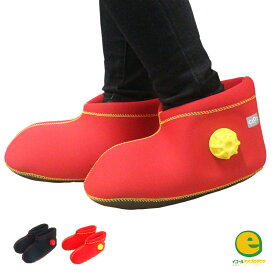 クロッツ やわらか湯たんぽ 足用ショートタイプ 冷え あったかグッズ あったか ゆたんぽ 湯タンポ 冷えとり 対策 予防 寒さ対策 温活 温め 送料無料 冷え性 グッズ warm 暖かい温かい寒さ対策繰り返し使える旅行就寝介護履くはく足湯冷え性むくみぽかぽか 暖房 省エネ 節約