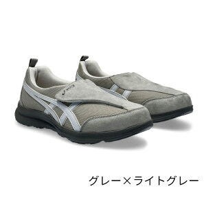 AVbNX asics CtEH[J[V[Y 1241A010 Y nr    N̑ jp Xj[J[   }WbNe[v 3E LIFE WALKER ₷ ɂ d