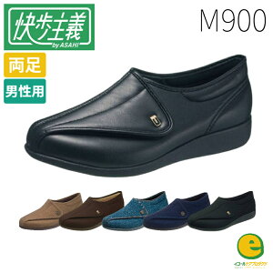 ` M900 V[Y C ̔ ATqV[Y  킢 nr jp amp  ̓ hV̓ v[g 4E JCzVM nrV[Y y 