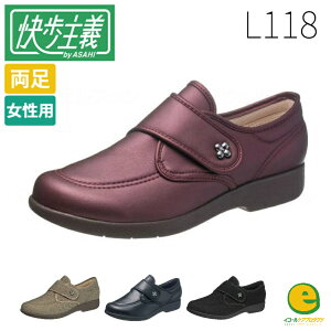 ` L118 V[Y C ̔ ATqV[Y  킢 nr p wlp  ̓ hV̓ v[g 3E JCzVM nrV[Y y 