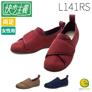 `L141RS V[Y C ̔ ATqV[Y  킢 nr p wlp  ̓ hV̓ v[g 3E JCzVM nrV[Y fB[X