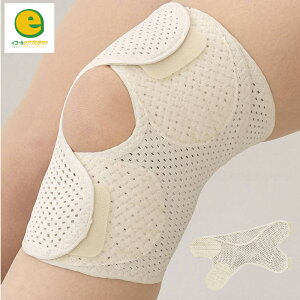 ���R���Ђ��p��w�Œ�у��b�V�� ���R�� �Ђ� �G �T�|�[�^�[ �ی� �Œ� �֐� �Ђ��T�|�[�^�[ �G�T�|�[�^�[ �I�[�v���^�C�v �x�[�W�� �ʋC�� �j�� ���� ���b�V�� ���� ���� �y�� ���f�B�[�X 