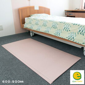 テラモト 安心クッションマット クッションマット ベッド 転倒 医療 滑り止め すべり止め マット 床ずれ 防止 シニア ケア クッション 床ずれ防止マット 高反発 床擦れ 介護用ベッド 洗える 介護用品 介護 室内 敬老の日 両親 母親 父親 祖父 祖母 父の日 母の日 誕生日