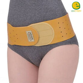 セルヴァン しっかり骨盤支える生ゴムベルト(M-L/LL) 骨盤ベルト プレゼント 骨盤ベルト 腰サポーター 腰 コルセット 骨盤 サポーター 腰楽ベルト サポートベルト 腰ベルト 骨盤サポーター 腰用ベルト 産後 健康グッズ ベルト 骨盤補正 姿勢 補正 補正ベルト 敬老の日 誕生日