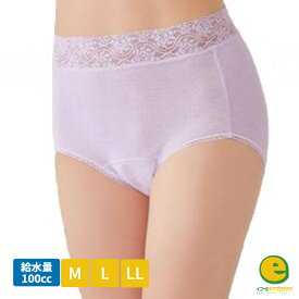 吸水ショーツ ウエストレース深ばき安心ショーツ 吸水量100cc 婦人用 肌着 レディース インナー ショーツ 介護 オムツ リハビリパンツ 介護用品 介護 肌着 パンツ ショーツ レース 尿もれ 日本製 国産 福祉用品 高齢者 しょーつ 女性用 ぱんつ おむつ