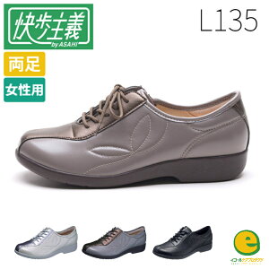 ` L135 V[Y C ̔ ATqV[Y  킢 nr p wlp  ̓ hV̓ v[g 3E JCzVM nrV[Y y 