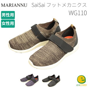 SaiSai FootMechanics WG110 Xgb`jbg xgXj[J[   R V[Y fB[X Y   a@ ₷ ɂ jp }AkC i[