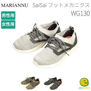 SaiSai FootMechanics WG130 Xgb`jbg V[[XXj[J[   R V[Y fB[X Y   a@ ₷ ɂ jp }AkC i