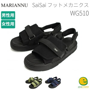 SaiSai FootMechanics WG510 WXgtBbgT_ nr Xgb`jbg   R V[Y fB[X Y   a@ { ₷ ɂ jp }