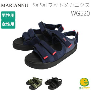 SaiSai FootMechanics WG520 WXgtBbgT_ nr MvX ނ   R V[Y fB[X Y   a@ { ₷ ɂ jp }