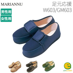  W603 wlp }Ak nrV[Y    R V[Y fB[X   a@ { ₷ ɂ }AkC i[X bNX 