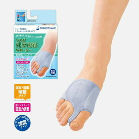 ソルボ外反母趾サポーター薄型メッシュタイプ 生活支援 便利グッズ サポート 簡単 外反母趾 ソルボ 足のトラブルに