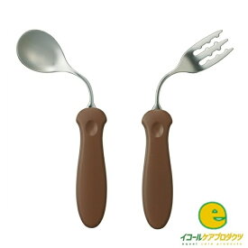 曲げて使える ステンレススプーン フォーク