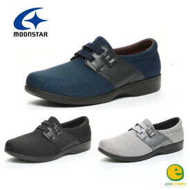 らくらくL018 介護シューズ 介護靴 両足販売 ムーンスター かわいい 送料無料 母の日 敬老の日 プレゼント 3E ゴム紐 軽量 ゆったり 転びにくい おしゃれ