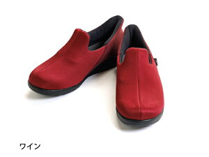 瞬感スポッと 5E 7E 幅広 介護靴 軽量 施設用 両足販売 徳武産業 介護シューズ リハビリ 送料無料 母の日 父の日 敬老の日 プレゼント リハビリシューズ ゆったり ケアシューズ 転びにくい し