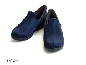 瞬感スポッと 介護シューズ 施設用 介護靴 両足販売 徳武産業 リハビリ 送料無料 母の日 父の日 敬老の日 プレゼント 3E リハビリシューズ 軽量 ゆったり ケアシューズ 転びにくい しゅんかんすぽっと 履きやすい 脱ぎやすい スリッポン スリップイン 足にフィット