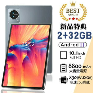 �^�u���b�g PC �{�� 10�C���` RAM2GB+ROM32GB Android10 5G Wi-Fi���f�� office ���{���Z���T�[ �e�B ���掋�� �ʘb�Ή� �y GPS���� Bluetooth