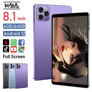 �^�u���b�g PC �{�� 8�C���` Android12 wifi SIM�J�[�h�Ή� �d�b GPS FullHD �ݑ�Ζ� �l�b�g���� �l�C �v���[���g �q������ LUC �V�i �T�N�T�N