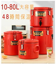 水 タンク 50l 保存容器・調味料入れ キッチン用品・食器・調理器具 の通販