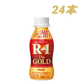 明治プロビオヨーグルトR-1ドリンクタイプThe GOLD112g×24本 乳酸菌 健康 発酵乳 飲むヨーグルト R-1乳酸菌EPS　チルド配送