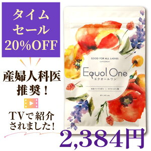 y^CZ[20%OFF 10܂ŁzyYwlȐ㐄z yX^oER[q[v[gIi7,500~ȏゲŁjzGNI[30 45ނ̌Iz GNI[ő