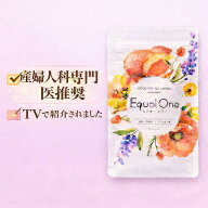 【300円OFF】【産婦人科専門医・推奨】スタバのドリップコーヒーをプレゼント(6,300円以上のご注文で) エ…