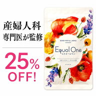 【660円OFF】クーポンでさらに100円OFF！【NHKあさイチでおなじみ・産婦人科専門医・監修】エクオールワ…