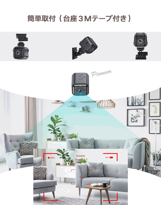 楽天市場】【最長1か月待機】防犯カメラ ワイアレス 監視カメラ