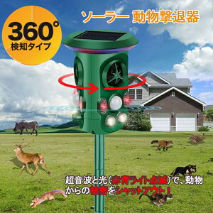 JX悯 L悯΍ ŐVf 360° ŋ  ԏ  CmVV nNrV g  ǔL  L \[[ USB[d  ރObY